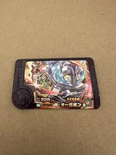 ポケモンフレンダ　オーガポン　スーパートレジャー