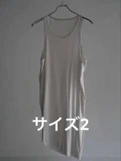 Item thumbnail for item 5294f72c-f0ed-4db6-9cb3-a0ef64326fad