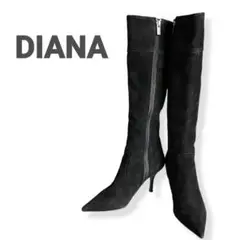 【新品】DIANA ダイアナ ロングブーツ スエード 黒 24.5