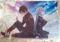 86-エイティシックス- くじ引き堂　A3クリアポスター　シン＆レーナ