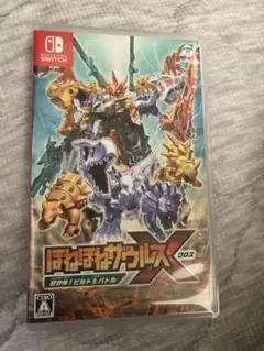 ニンテンドースイッチ／ゲームソフト／ほねほねザウルスX