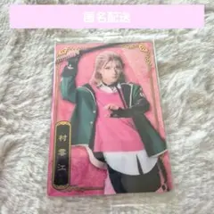 Item thumbnail for item 01c499b6-4c4c-48e3-9ad2-090567f7076b