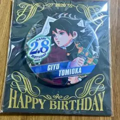Item thumbnail for item 591675ad-41cd-4a64-996b-7e21689d6381