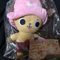 ワンピース　しゃべるチョッパーぬいぐるみ