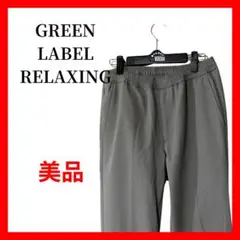 Item thumbnail for item 0c7fc1e6-95fd-42a1-aa08-33a3dbef888c