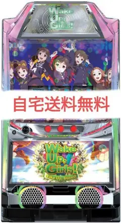 2025年最新】wake up girls 実機の人気アイテム - メルカリ