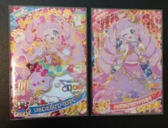 ひみつのアイプリ リング3弾 アニマルバズリウムプードルピンク セット