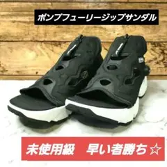 最終割引 未使用級 Reebok インスタポンプフューリー ジップサンダル 26