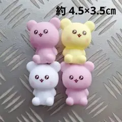 New値下げ品‼　くま　ソフビ　マスコット