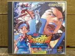 中古 PS 私立ジャスティス学園 熱血青春バラエティ 1998年 レトロゲーム