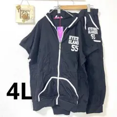 ＊大きいサイズ4L＊新品セットアップ＊パーカー＊ロゴプリント＊