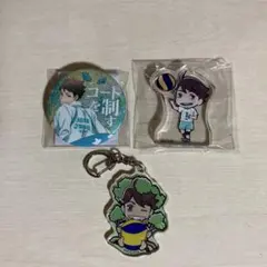 ハイキュー!! 及川徹 グッズセット