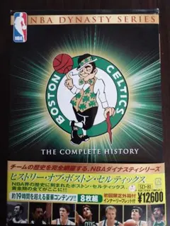 Item thumbnail for item a178ab49-1e1d-47c2-97c3-4c274d6041e2