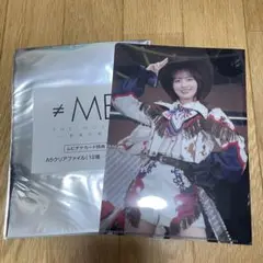 【匿名配送】≠MEノイミー冨田菜々風　ムビチケ特典 A5クリアファイル