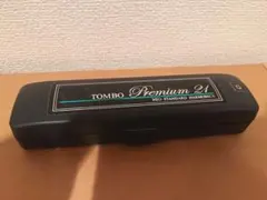 Item thumbnail for item 0970f00c-fb56-4483-96af-467fbacb1c8a