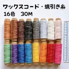 Item thumbnail for item 5e5dff3a-cf41-451f-813d-6d54f11e335b