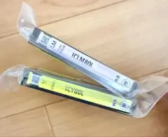 Item thumbnail for item 2f7720d0-e054-487a-af2e-10d7825b4f40