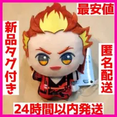 アイドルマスター SideM ちびぐるみ 紅井朱雀 ぬいぐるみ 1点