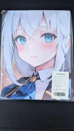 Item thumbnail for item 7f599e2f-1969-47b5-beaf-cbe9cccc4379