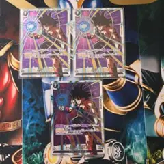 フュージョンワールド アニバーサリーパック01 たったひとりの最終決戦パラレル