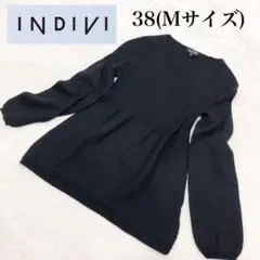 美品❣️インディヴィ/INDIVI⭕️9部袖がかわいいセーター⭕️リブニット⭕️黒・M