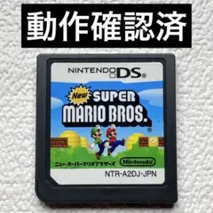 je【動作確認済】NintendoDS NEW スーパーマリオブラザーズ