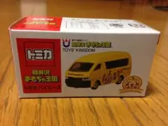2025年最新】トミカ 軽井沢 おもちゃ王国の人気アイテム - メルカリ
