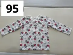 Item thumbnail for item 718f2460-637e-49bb-acc5-cab1c234a07d