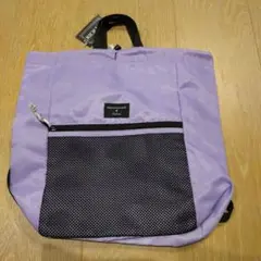 ナップサック