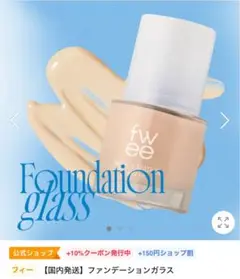 Item thumbnail for item 674e4417-c4ec-463c-b114-58578bef0b45