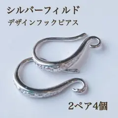 Item thumbnail for item 72e26d19-7a3e-4c69-bf0e-a96802998524