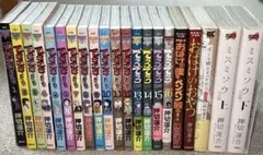でろでろ　押切蓮介　全巻セット　帯付きあり おまけ付き