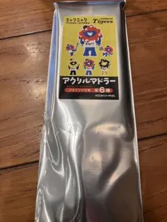 【匿名配送】ミャクミャク×阪神タイガース　シークレットEXPOアクリルマドラー