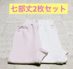 Item thumbnail for item c001f968-dff7-47d2-97ac-53afe154fff6