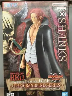 ONE PIECE FILM RED シャンクス フィギュア
