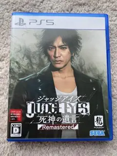 PS5 『ジャッジアイズ 死神の遺言 Remastered』 龍が如く　木村拓哉