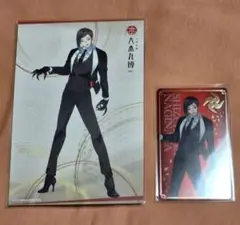刀剣乱舞　大本丸博　静形薙刀　ポストカード　クリアカード