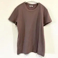 ユニクロU Tシャツ　くすみピンク　茶系　XL 大きいサイズ　ユニセックス