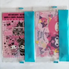 セブンウェファーチョコマイメロクロミシークレット