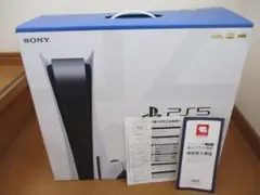 保証書付★SONY PS5 CFI-1200A01 付属品完備 使用時間少