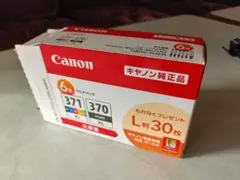 Item thumbnail for item d5361cd6-7ab4-4d10-9ead-6375b4c5619a