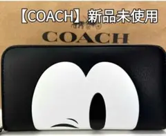 新品、未使用 coach コーチ 長財布ディズニーミッキーマウスコラボ