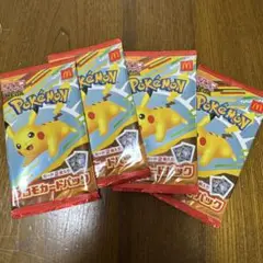 ポケモンカードパック 4パック マクドナルド ハッピーセット プロモカードパック