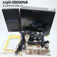 Item thumbnail for item c841918b-6b57-4910-9521-35c3b01bd65f