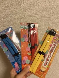 マイバチストラップ 3色セット