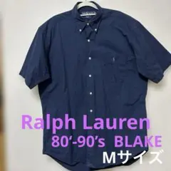Ralph Lauren Blake ネイビー BDシャツ US 古着 Mサイズ
