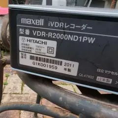 Item thumbnail for item a66ec834-e7ae-4938-b86e-0784d1e1a11e