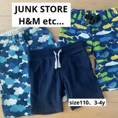size110,3-4y★ハーフパンツ ×3点set まとめ売り！