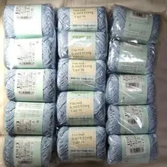 毛糸　サマーヤーン　水色に金ラメ　15玉　バラ売り⭕️
