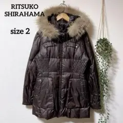 リツコ シラハマ RITSUKO SHIRAHAMA ダウン ロング コート